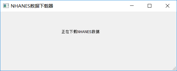 image-20221119224644684
